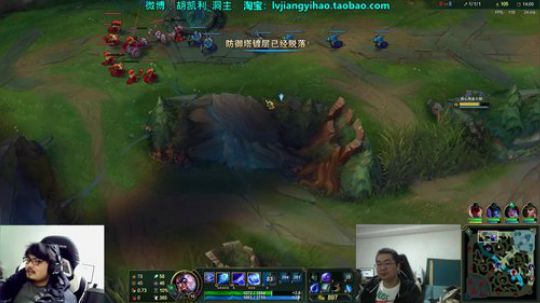 七级小号发布了一个斗鱼视频2019-12-02