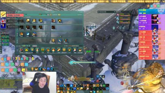 【有问必答】赛季末还是坚持下策藏！ 2019-11-27 22点场