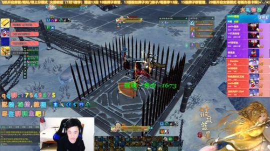 【有问必答】新赛季了冲丫！！ 2019-11-28 22点场