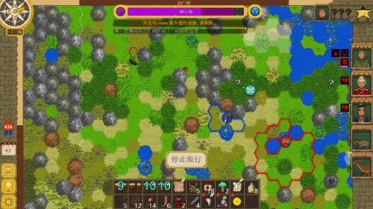 嘉啊123发布了一个斗鱼视频2019-12-02