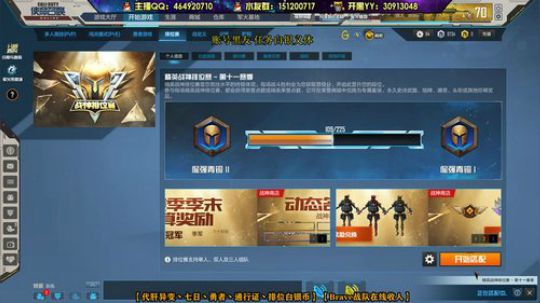 开车了！！！！开车了，快上车！！！！！！ 2019-11-27 13点场