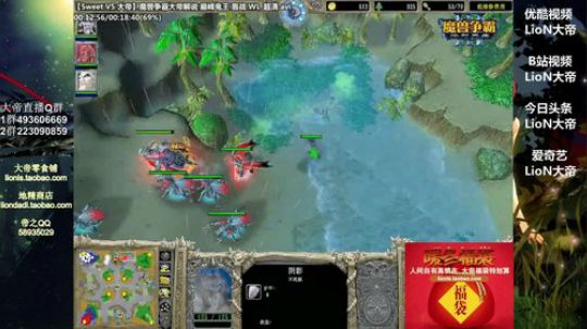 蕪所謂发布了一个斗鱼视频2019-12-02