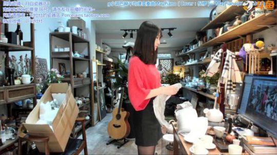 HHHISHHH发布了一个斗鱼视频2019-12-02