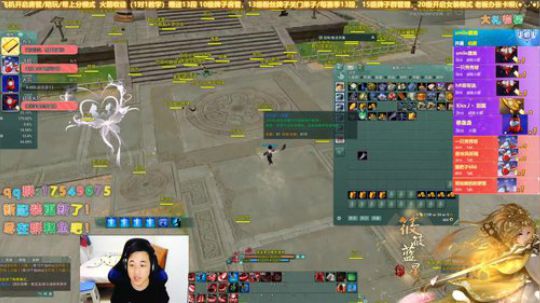 【有问必答】叽动人心魔鬼散排！ 2019-12-01 01点场