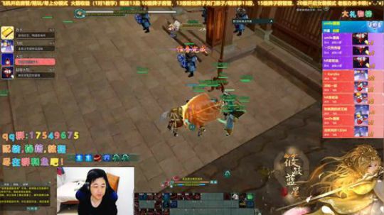 【有问必答】新赛季了冲丫！！ 2019-11-28 14点场