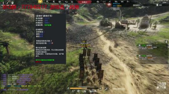 联机 星际 独立 小众 修仙 生存！ 2019-11-30 23点场