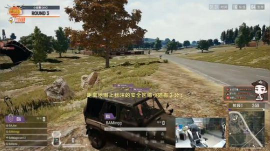 OMG BT：GOGOGOGO 2019-12-02 18点场