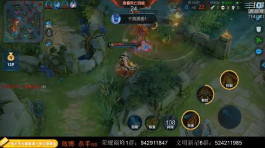 ace017发布了一个斗鱼视频2019-12-02