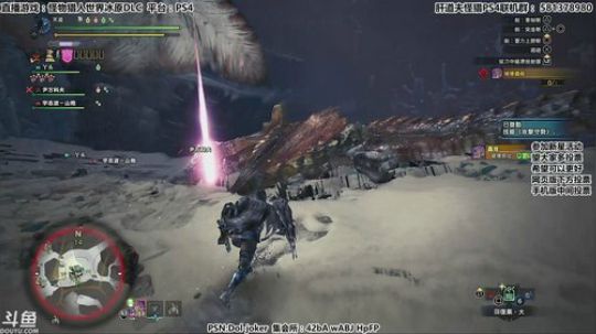 骚道：怪猎宝可梦，我都是盾斧大师！ 2019-11-30 18点场