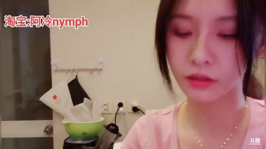 旧欢若梦灬发布了一个斗鱼视频2019-12-02