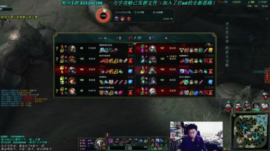 卡萨丁：三万场老王者卡萨丁 2019-11-25 11点场