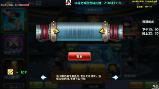 冲冲冲冲冲冲 687386 2019-12-02 14点场