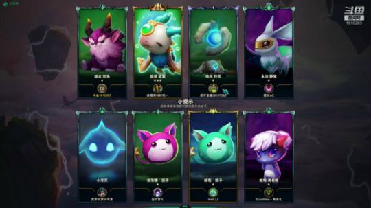 新版本冲王者 2019-12-01 20点场