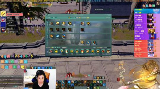 【有问必答】叽动人心魔鬼散排！ 2019-12-01 16点场