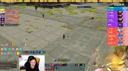 【有问必答】新赛季了冲丫！！ 2019-11-29 00点场