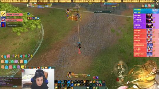 【有问必答】赛季末还是坚持下策藏！ 2019-11-28 00点场