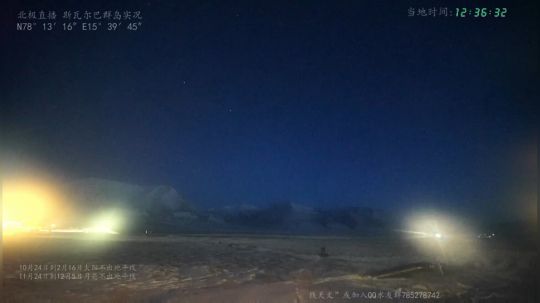 护法惊丶发布了一个斗鱼视频2019-12-02