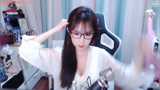 菜菜的瓜皮帽发布了一个斗鱼视频2019-12-02