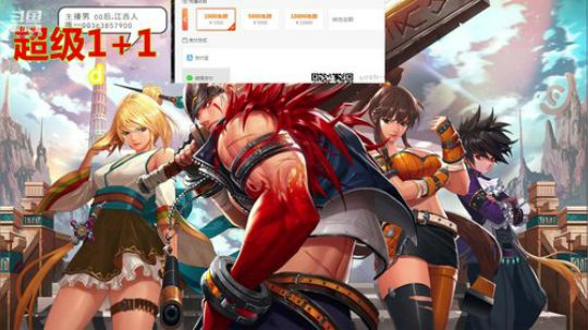 爱喝百事可乐D周星星发布了一个斗鱼视频2019-12-02