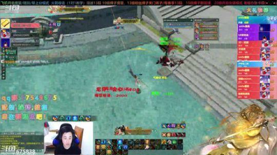 【有问必答】叽动人心散排 2019-11-22 23点场