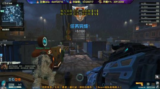 开车了！！！！开车了，快上车！！！！！！ 2019-11-28 19点场