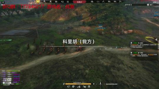 联机 星际 独立 小众 修仙 生存！ 2019-11-25 18点场