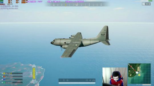 我在斗鱼看pigff直播绝地求生