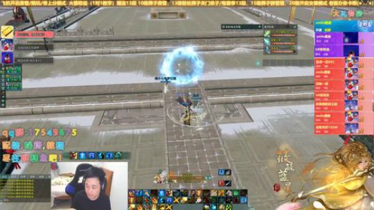 【有问必答】今晚鸡飞狗跳走起！ 2019-11-26 22点场