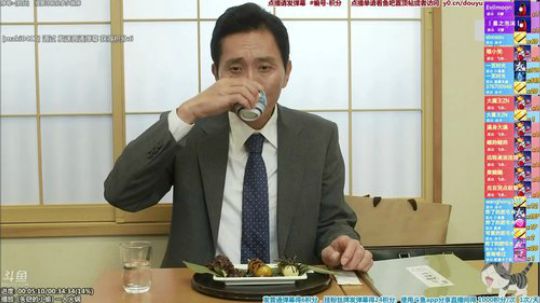 我在斗鱼看懒猫是只喵直播一起看