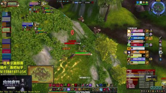 国服评级最强猎 2019-11-29 20点场