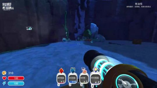 来养史莱姆吧 2019-11-29 15点场