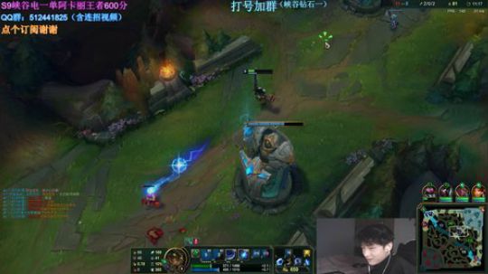 阿卡丽劫！ 2019-12-01 19点场
