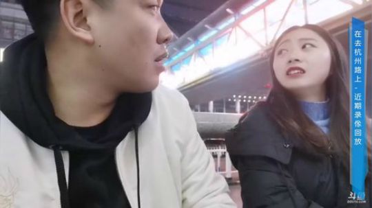 寒冷的天温暖的心-去杭州 2019-12-01 21点场