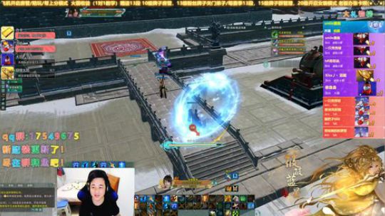 【有问必答】叽动人心魔鬼散排！ 2019-11-30 21点场