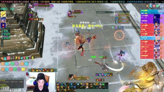 【有问必答】叽动人心散排 2019-11-23 21点场