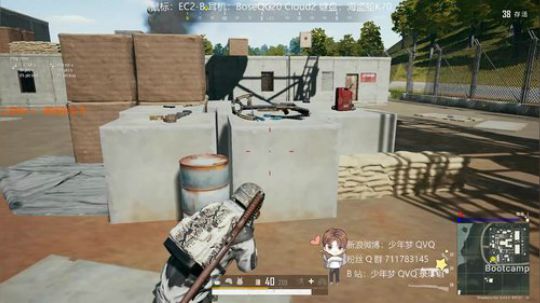 梦：爱笑的男孩运气总不会太差 2019-11-30 18点场