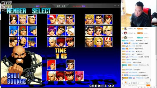 静思世语发布了一个斗鱼视频2019-12-02