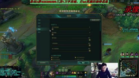 卡萨丁：三万场老王者卡萨丁 2019-11-26 06点场