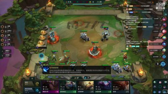 妮妮云顶直播间 2019-11-25 00点场