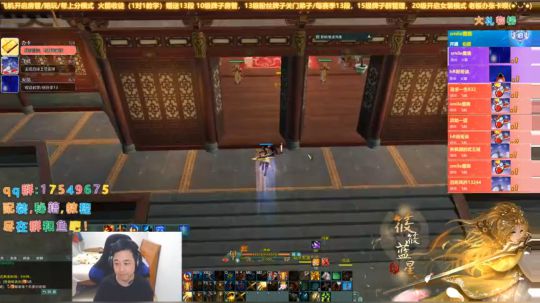 【有问必答】今晚鸡飞狗跳走起！ 2019-11-27 00点场