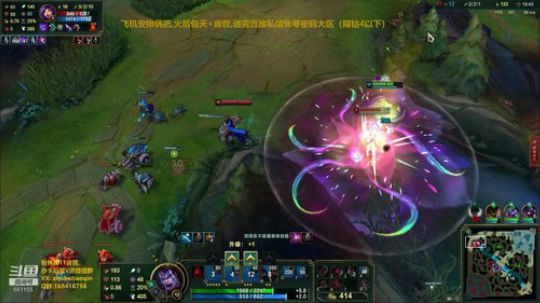 宇宙最骚诺手,一个有趣的灵魂 2019-12-02 18点场