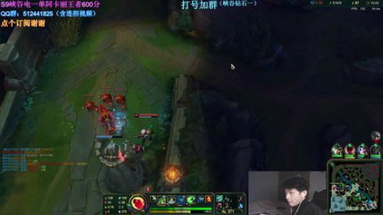 阿卡丽劫！ 2019-12-01 23点场