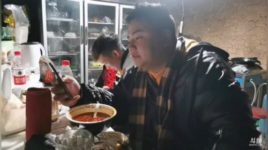 《睿智兄弟》阿坝州云端餐厅。 2019-12-02 20点场