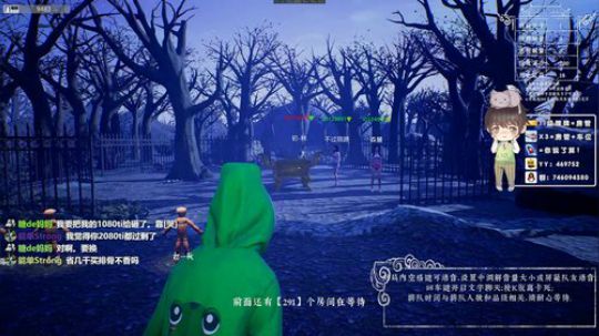 【声优】陪你过冬天 2019-12-01 14点场