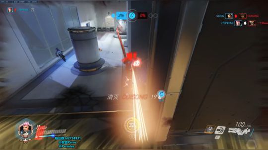 晚上8点开播 @紫蓝Perse 2019-11-30 20点场