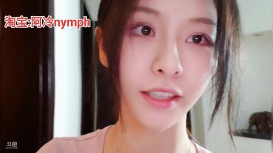 流年手中逝发布了一个斗鱼视频2019-12-02