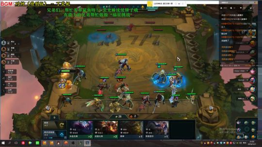 阿飞:全能游戏玩家 2019-12-01 20点场