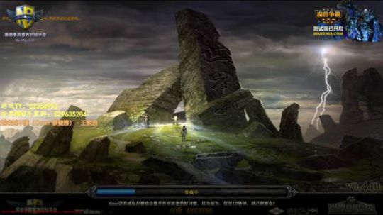 世界RPG，我是认真的 2019-12-01 02点场