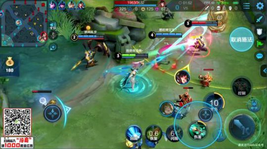 我在斗鱼看少年不太冷Rex直播王者荣耀