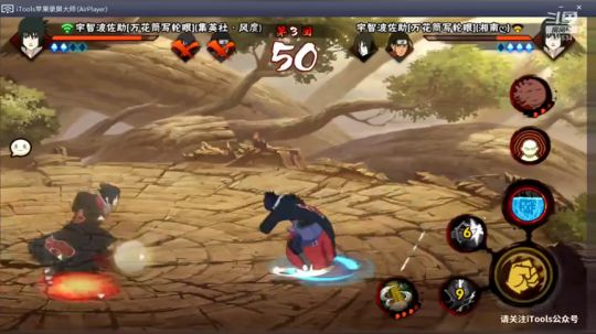 秋风：忍战萨姆依，周末愉快，月初休息~ 2019-12-02 00点场
